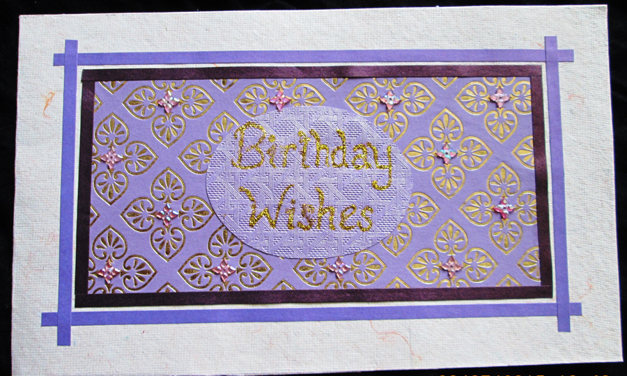 Buy_Purple Traditional B'day card